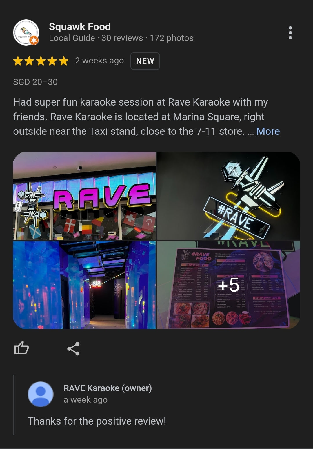 RAVE KARAOKE @ MARINA SQ EXCLUSIVE PROMO