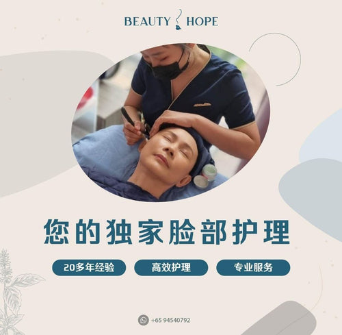 TKC x Beauty Hope Facial or Wellness Treatment