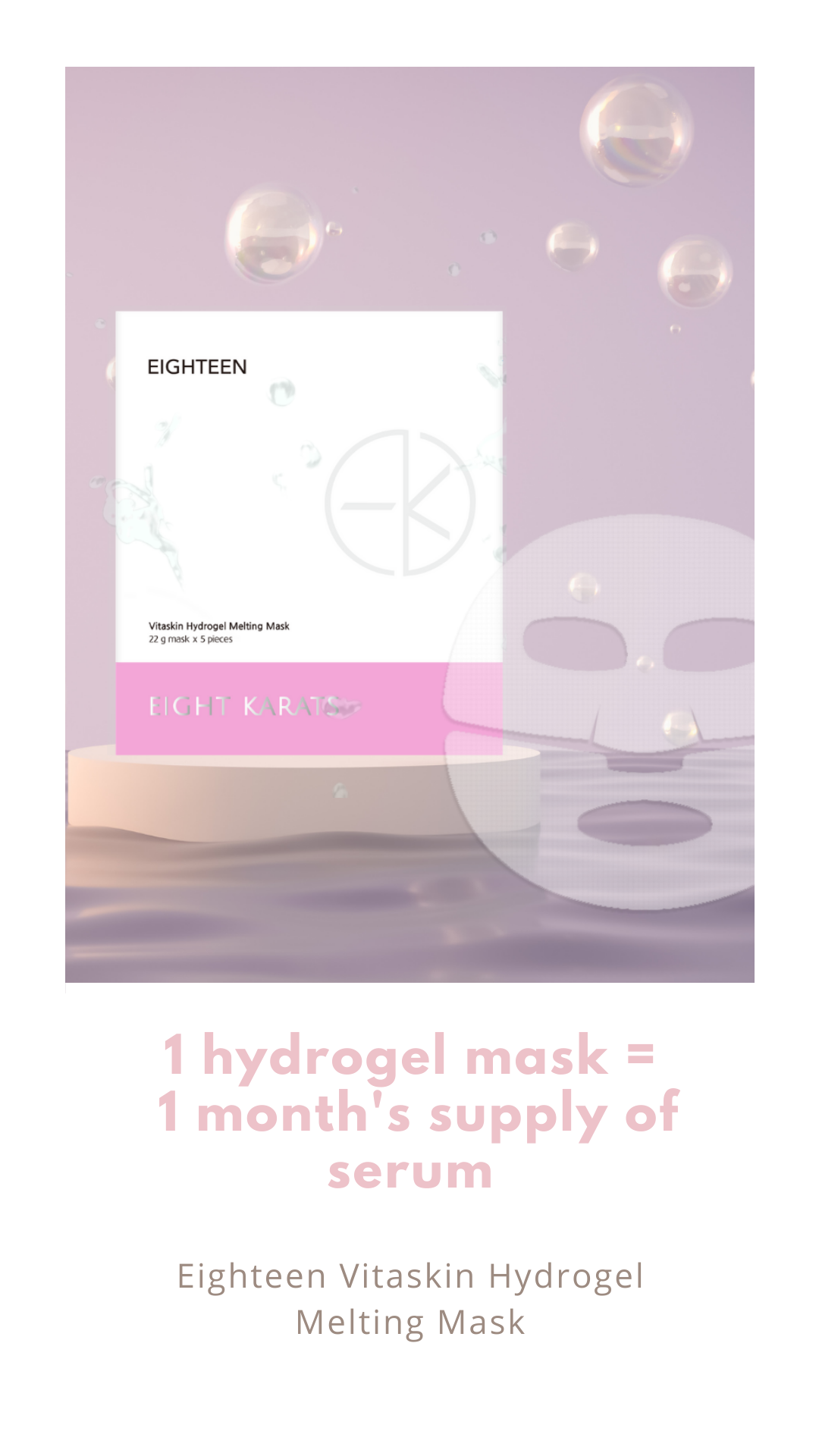 Eighteen Vitaskin Hydrogel Melting Mask - KURATES SINGAPORE