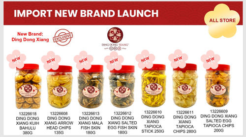 TKC Ding Dong Xiang Prosperous Chinese New Year goodies