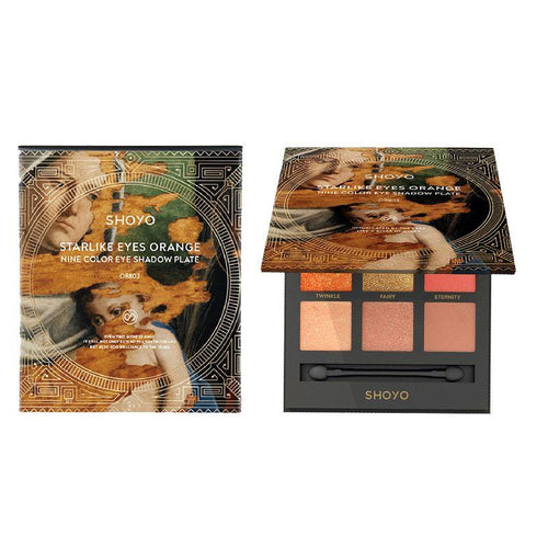 TKC STARLIKE EYES ORANGE PALETTE