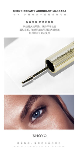 TKC SHOYO DREAMY ABUNDANT MASCARA
